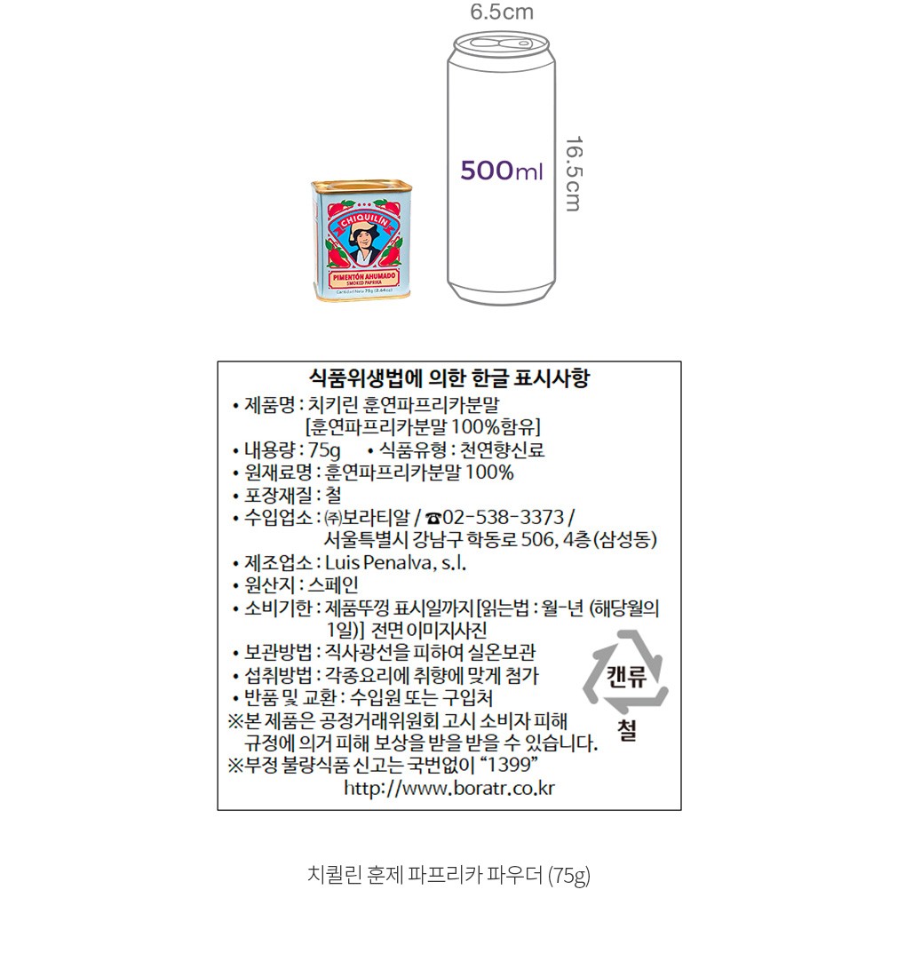 자세히보기 이미지