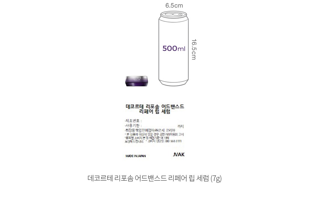 자세히보기 이미지