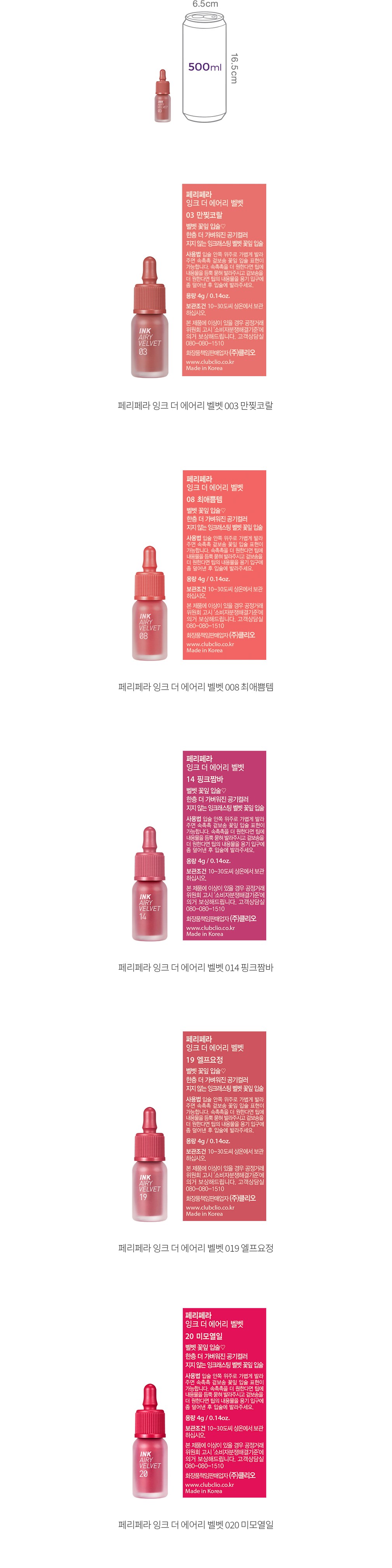 자세히보기 이미지