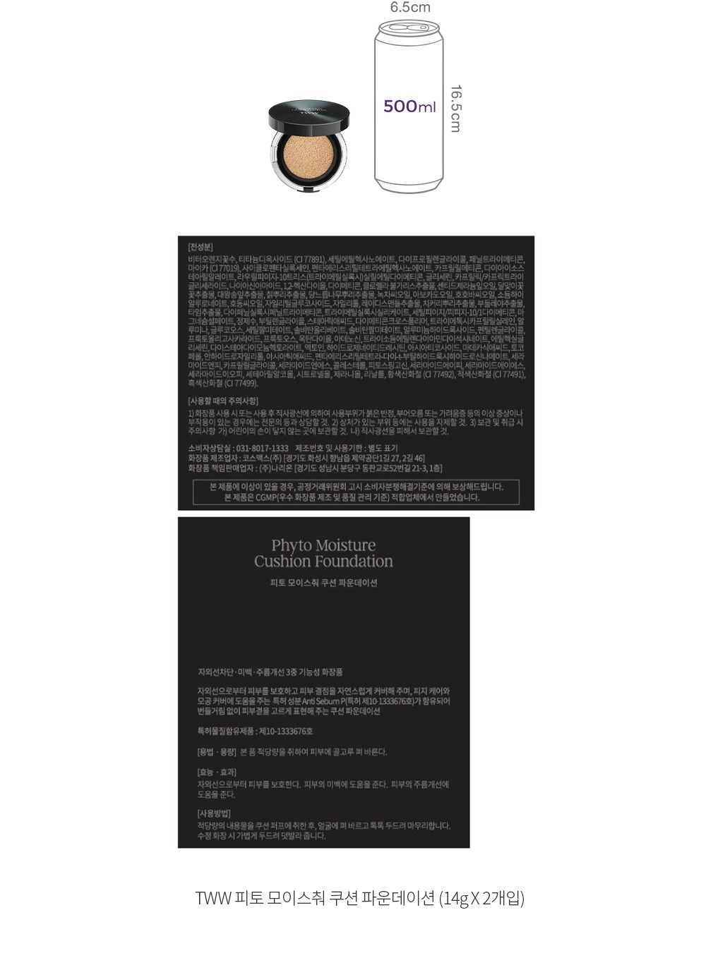 자세히보기 이미지