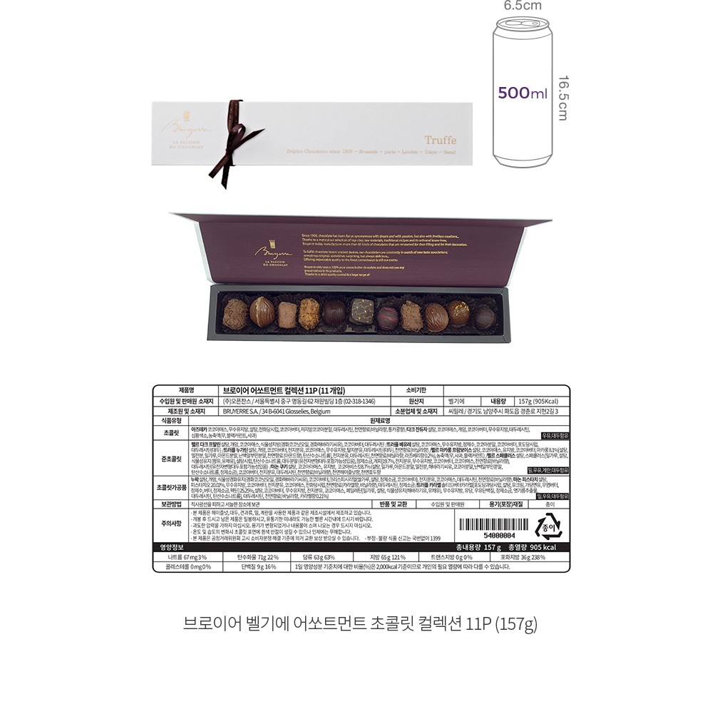 자세히보기 이미지