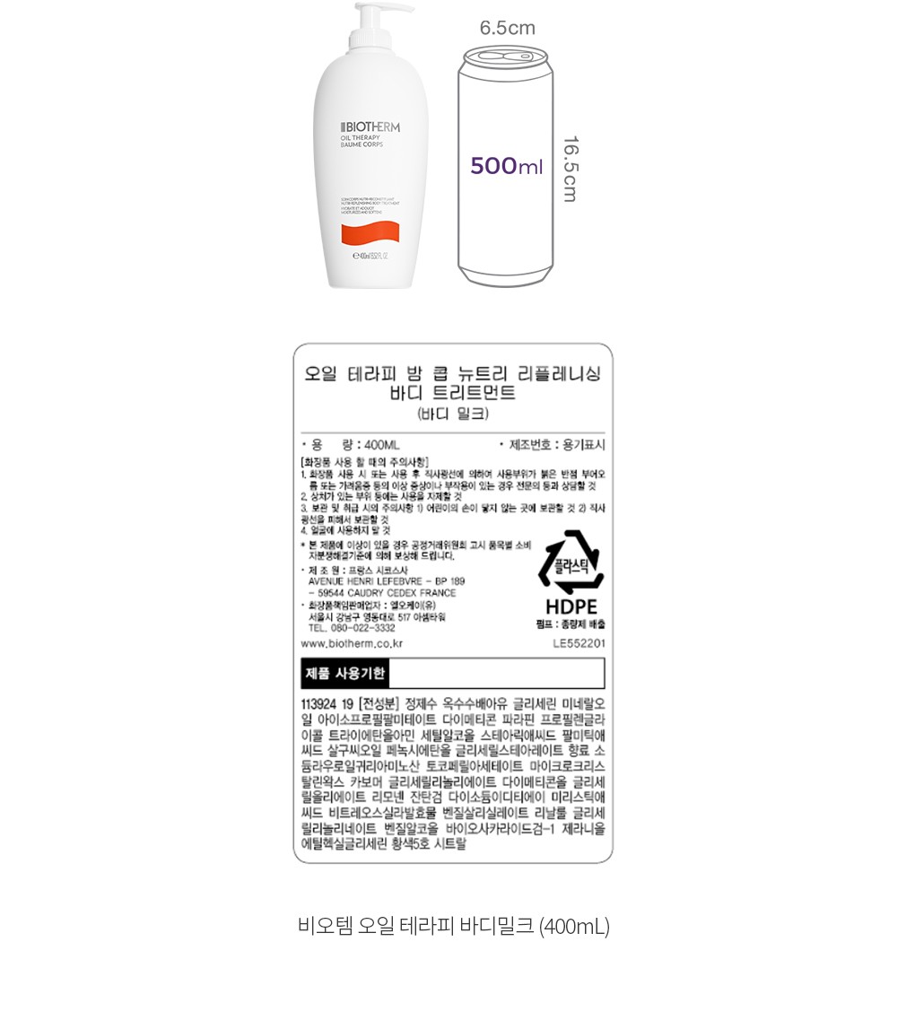 자세히보기 이미지