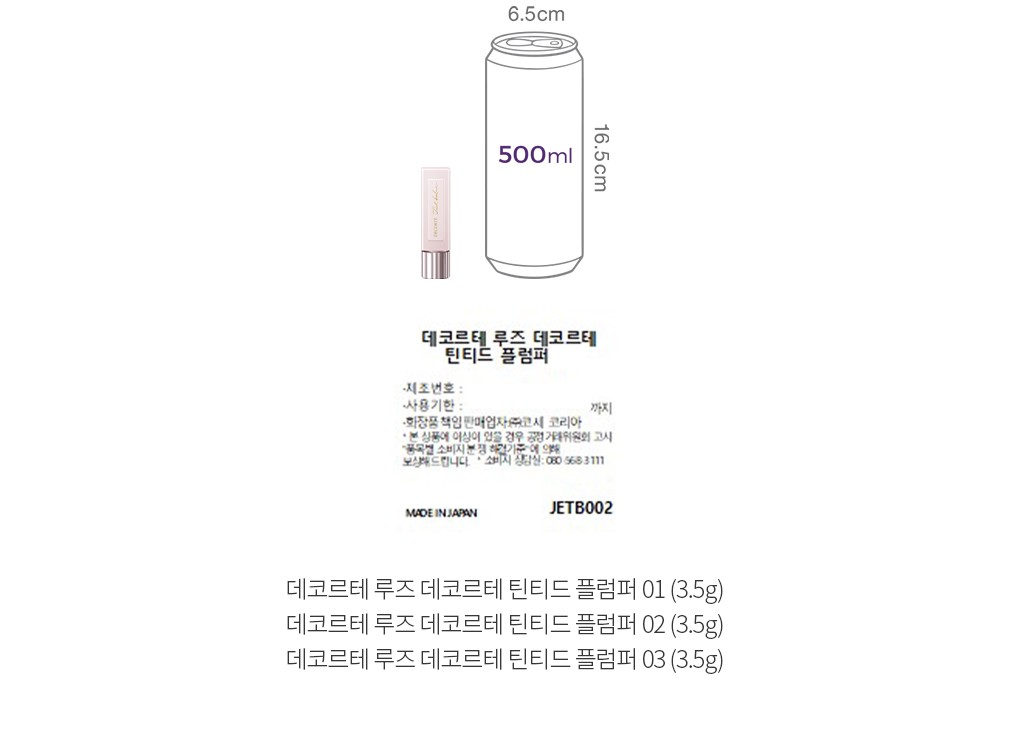 자세히보기 이미지