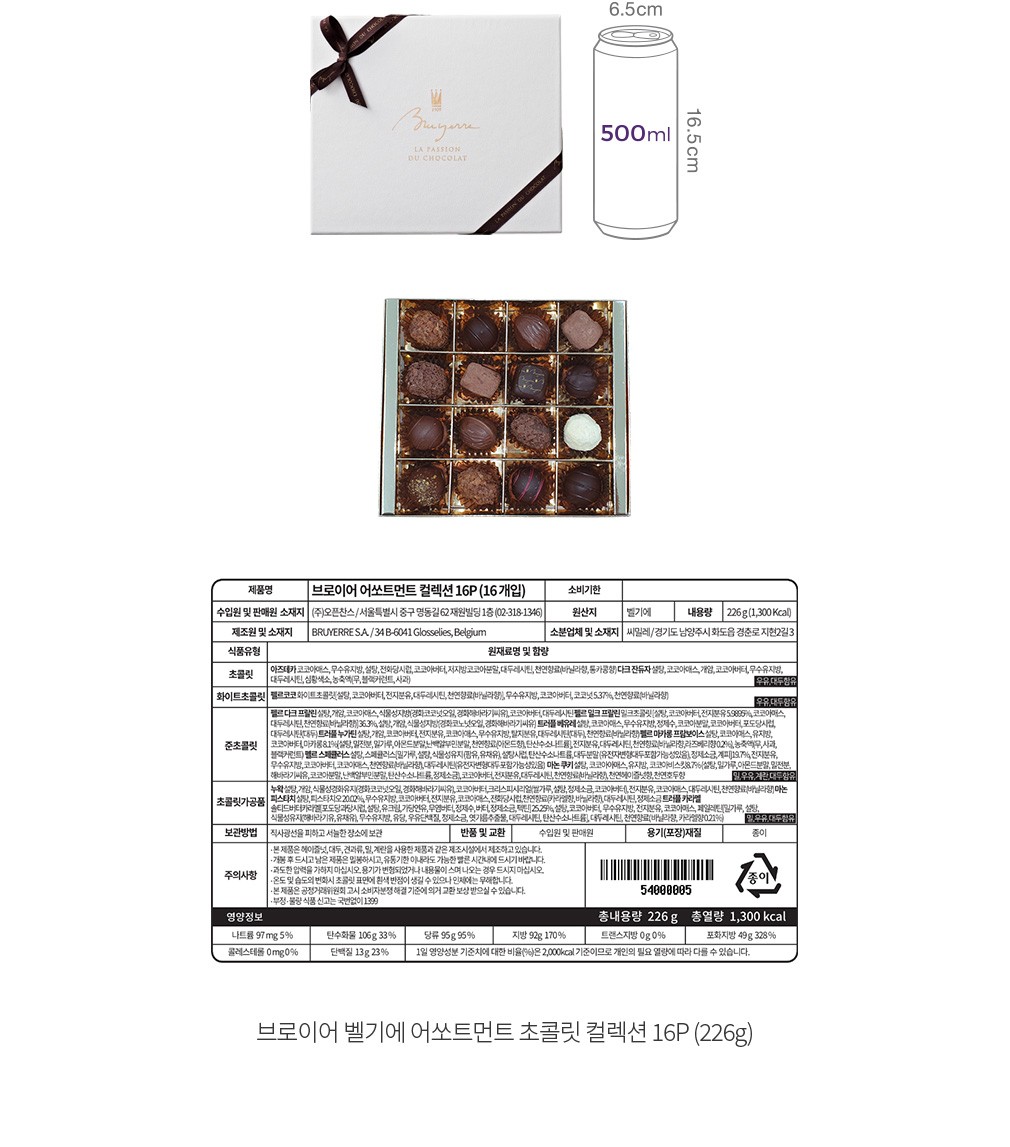 자세히보기 이미지