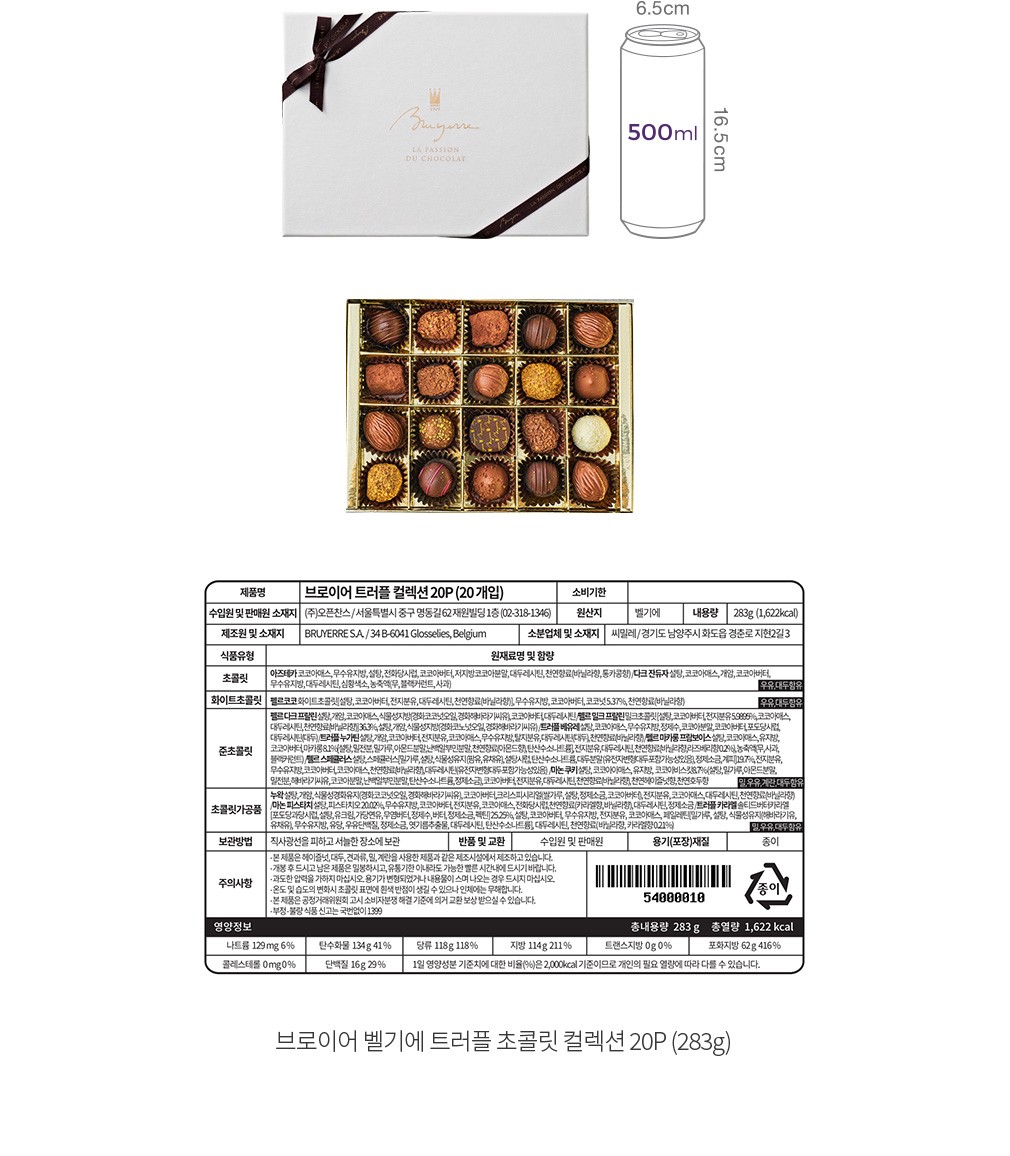 자세히보기 이미지