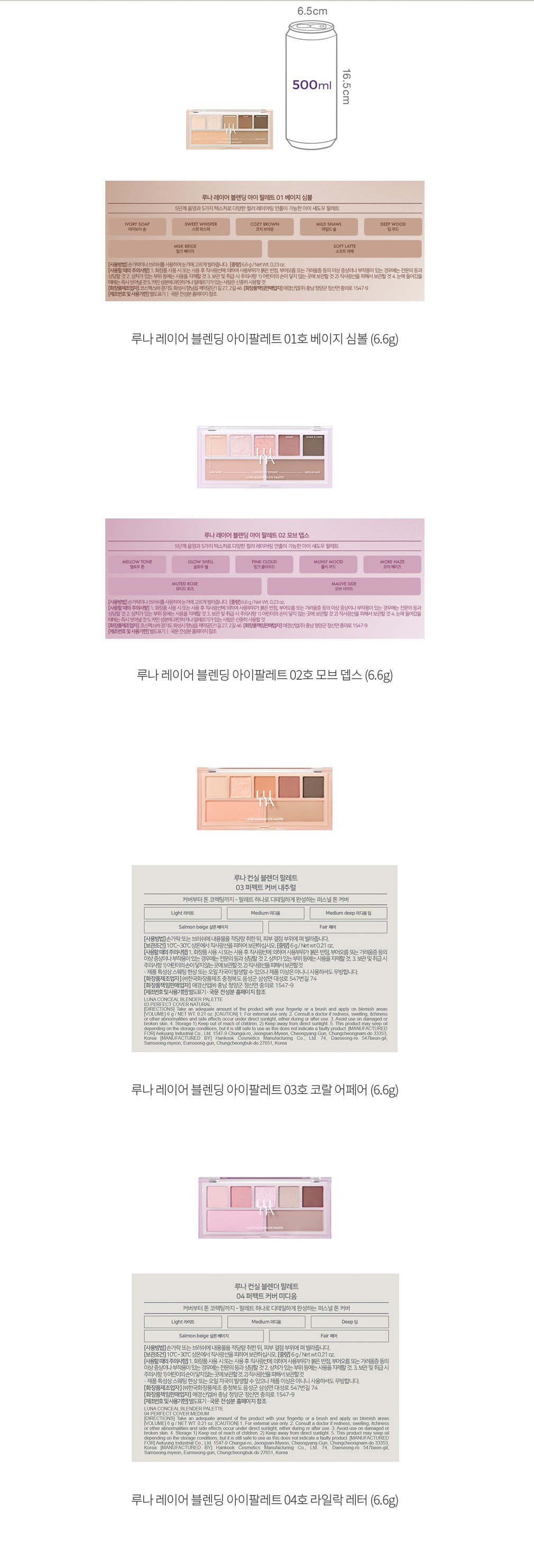 자세히보기 이미지