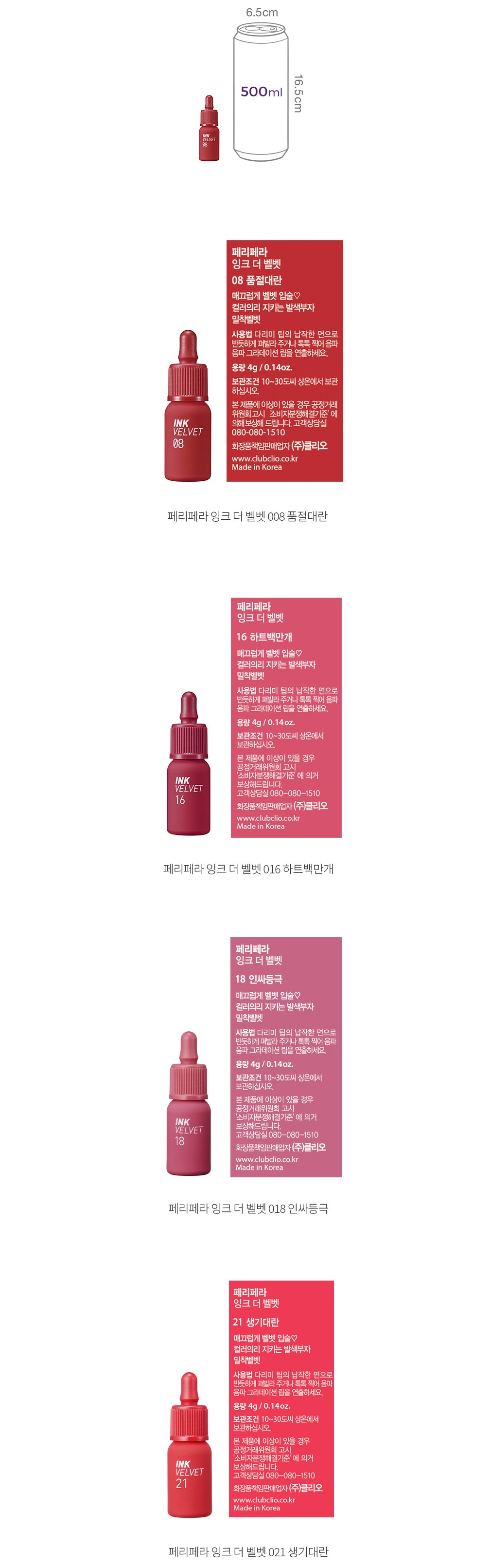 자세히보기 이미지