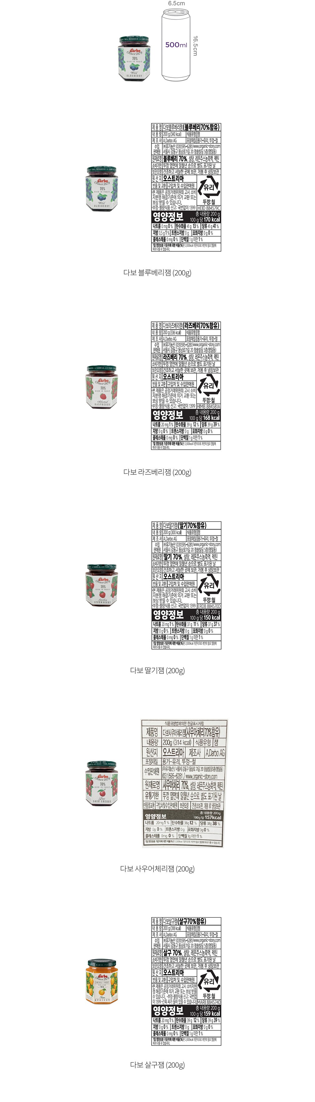 자세히보기 이미지