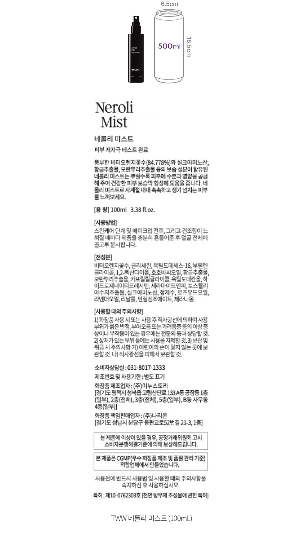 자세히보기 이미지