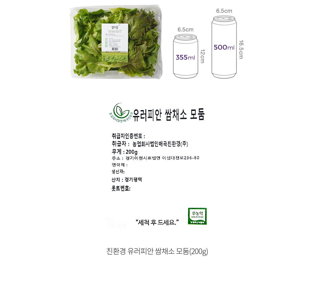 자세히보기 이미지