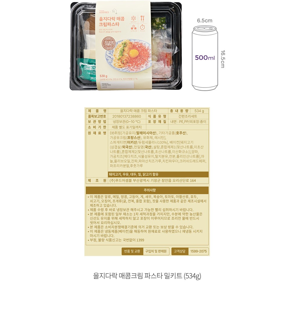 자세히보기 이미지