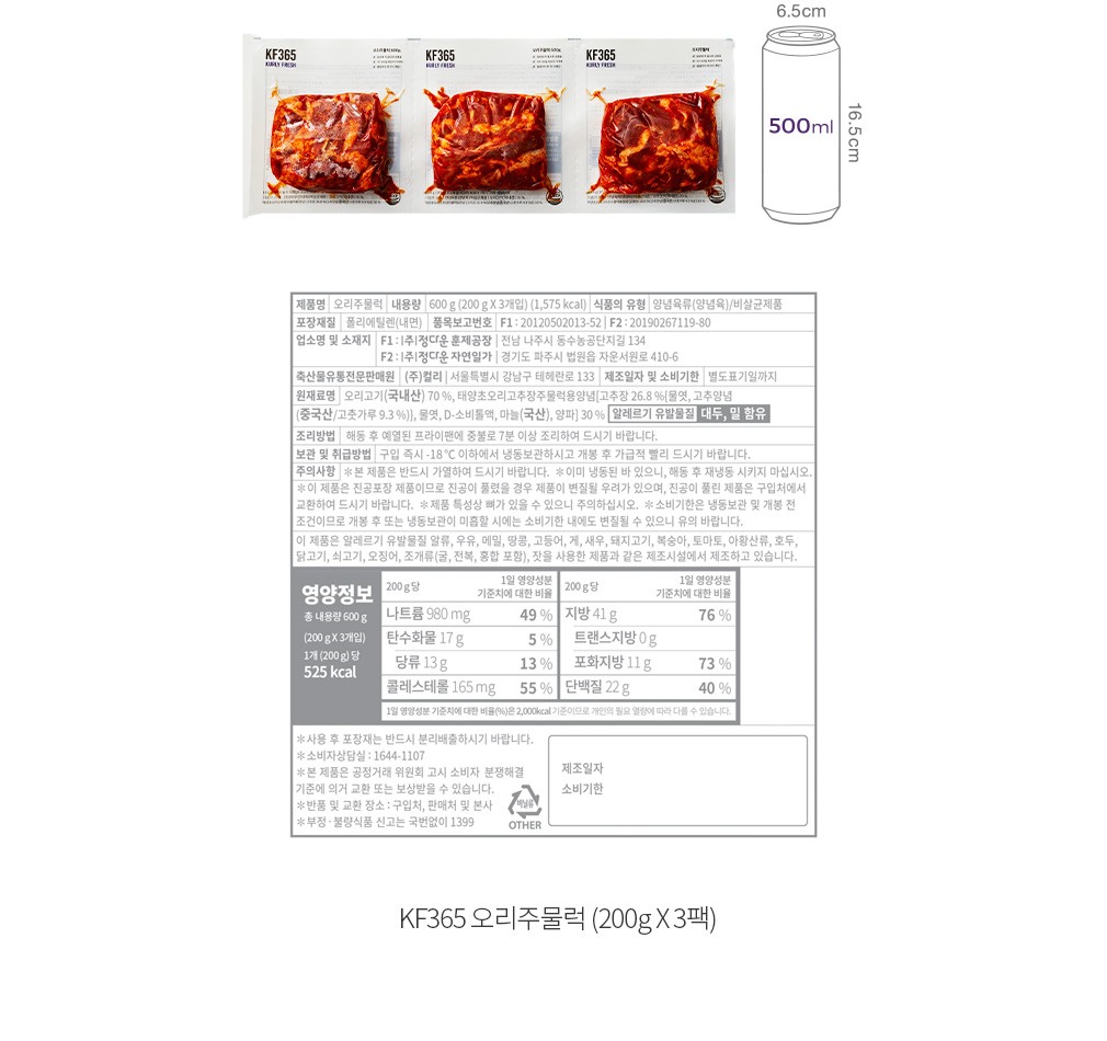자세히보기 이미지