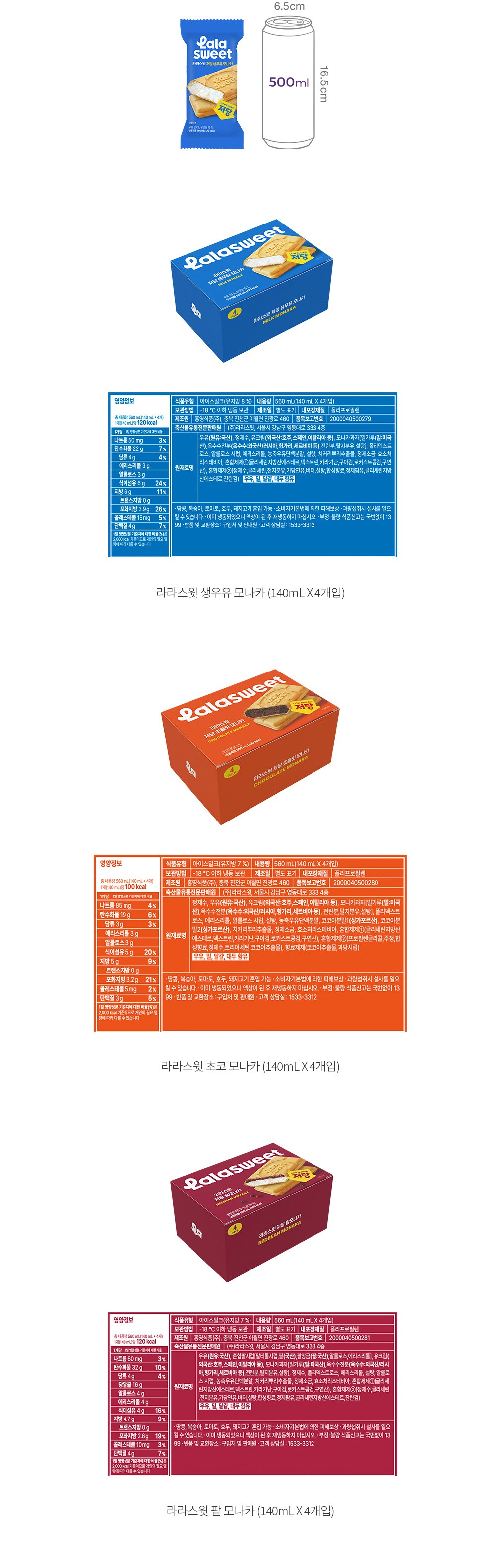 자세히보기 이미지