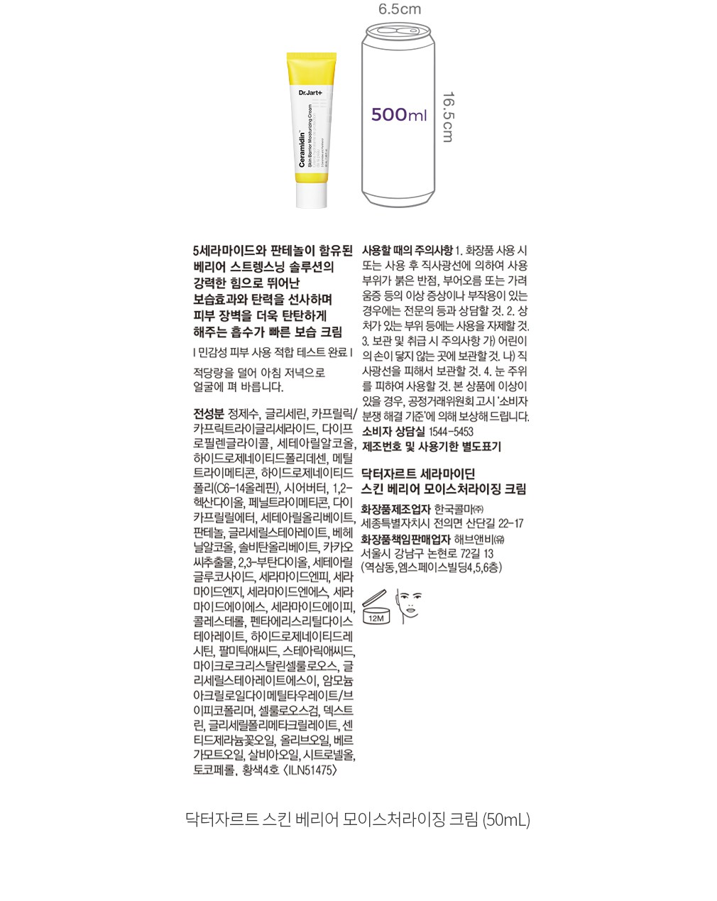 자세히보기 이미지