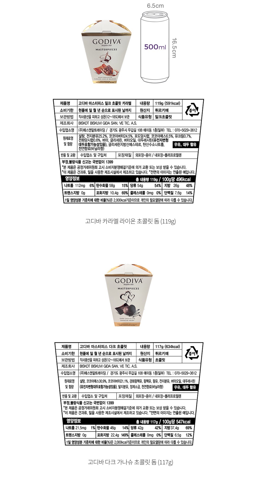 자세히보기 이미지