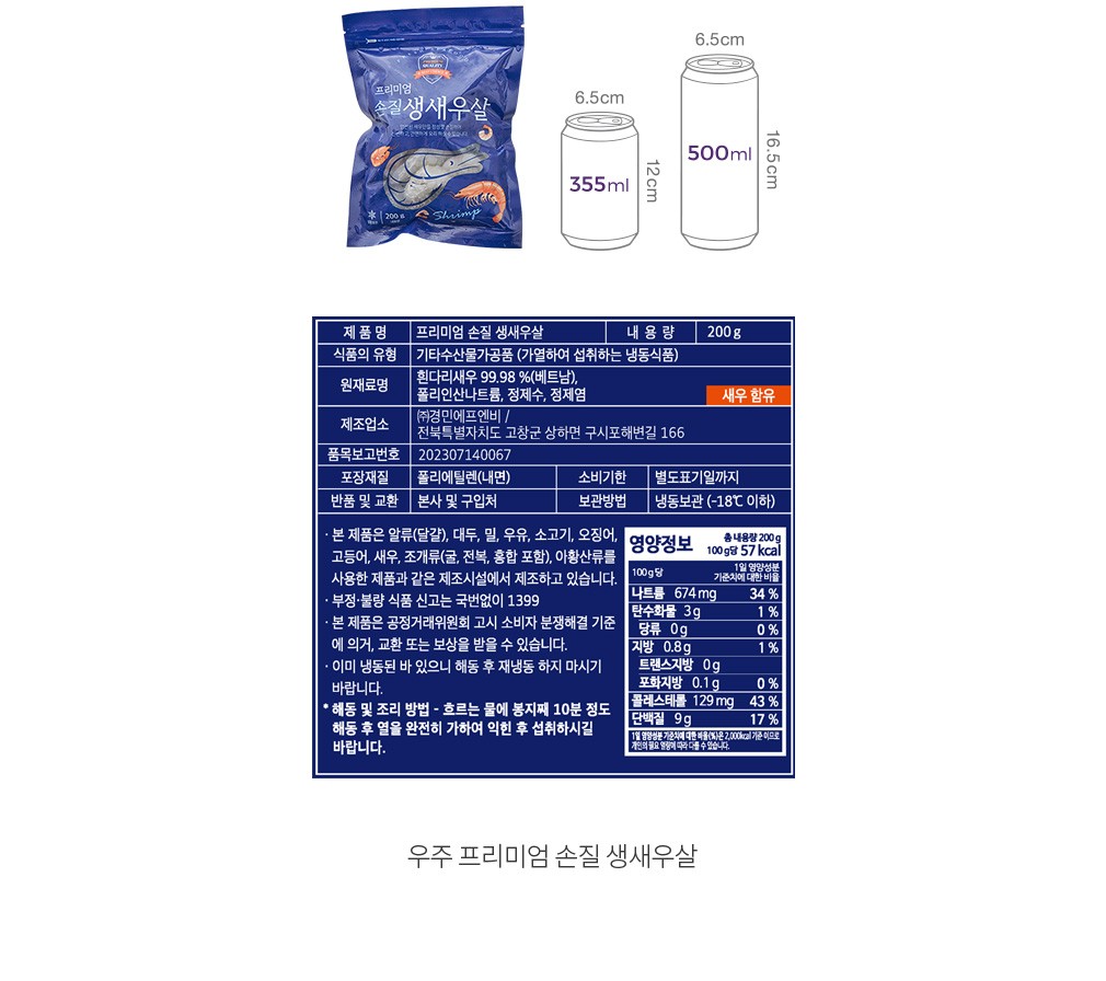 자세히보기 이미지