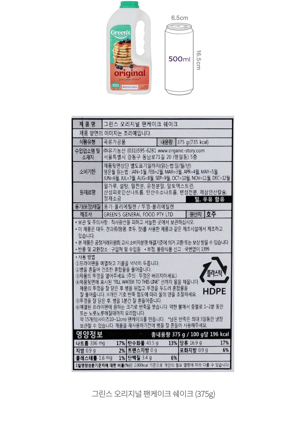 자세히보기 이미지