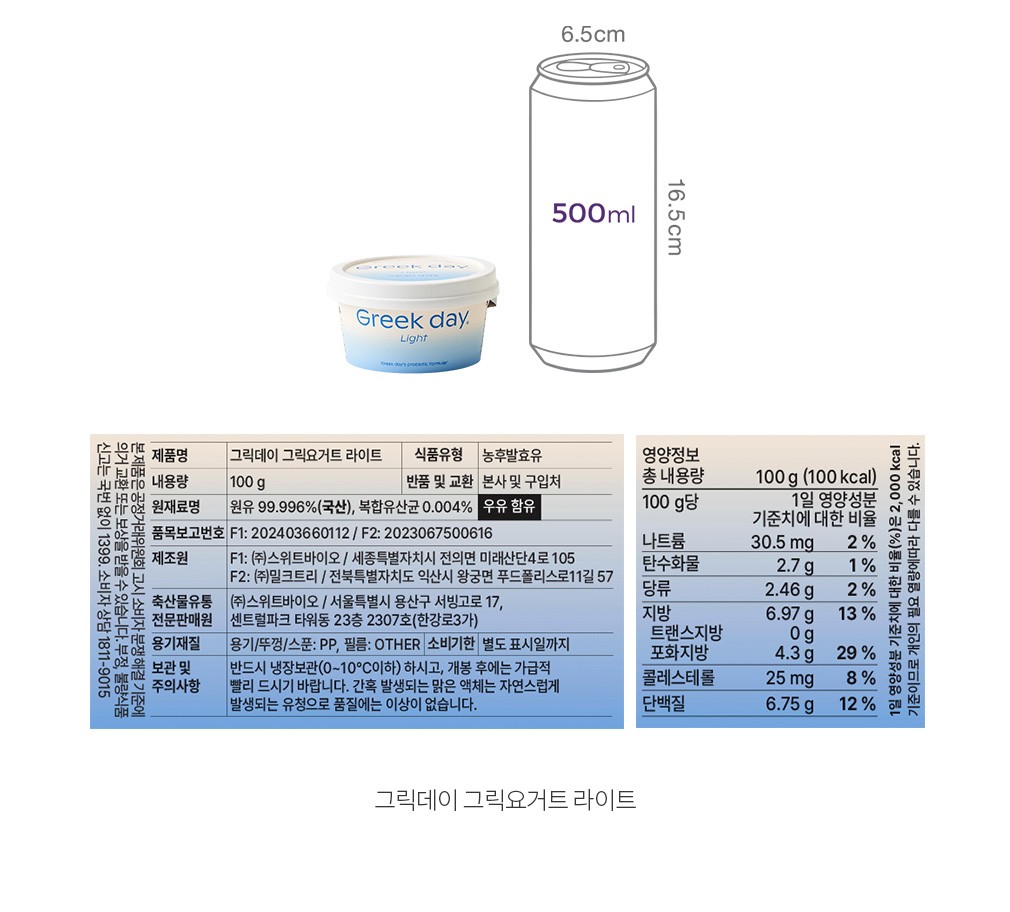 자세히보기 이미지