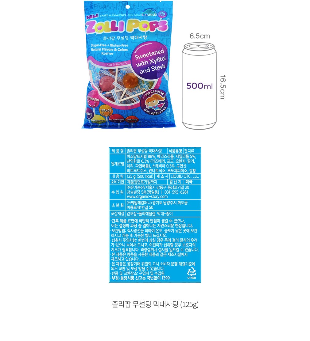 자세히보기 이미지