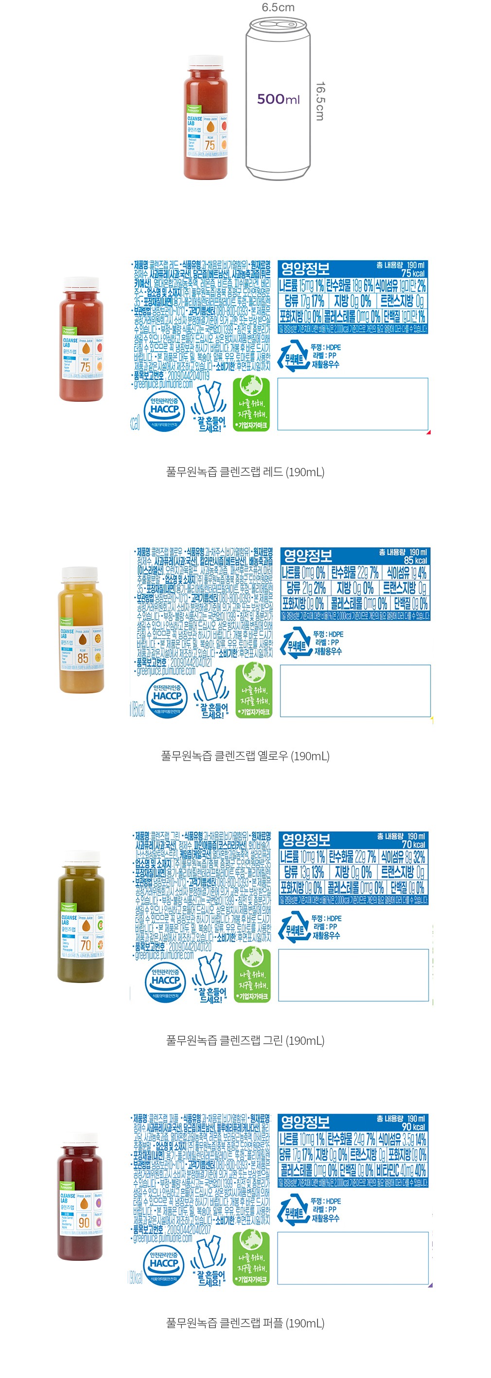 자세히보기 이미지