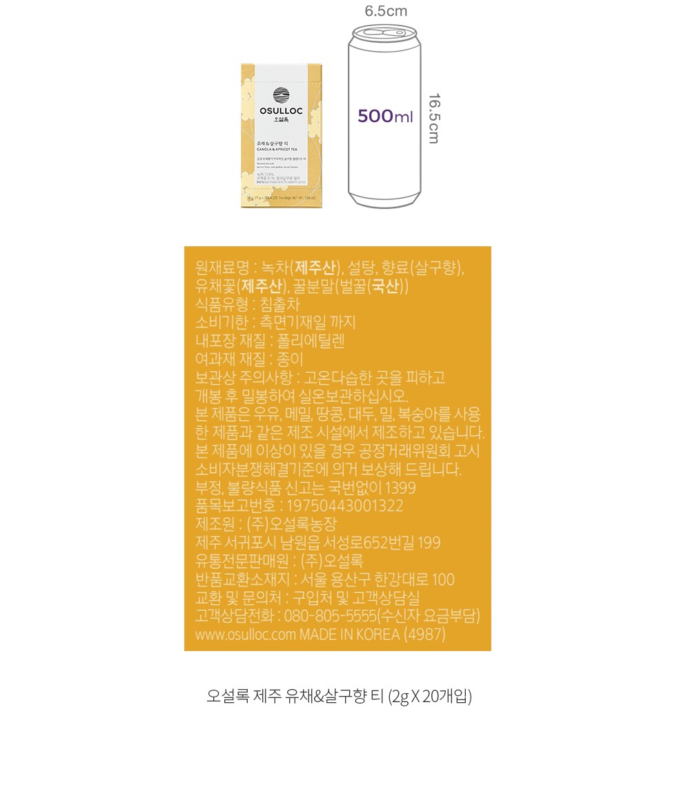 자세히보기 이미지