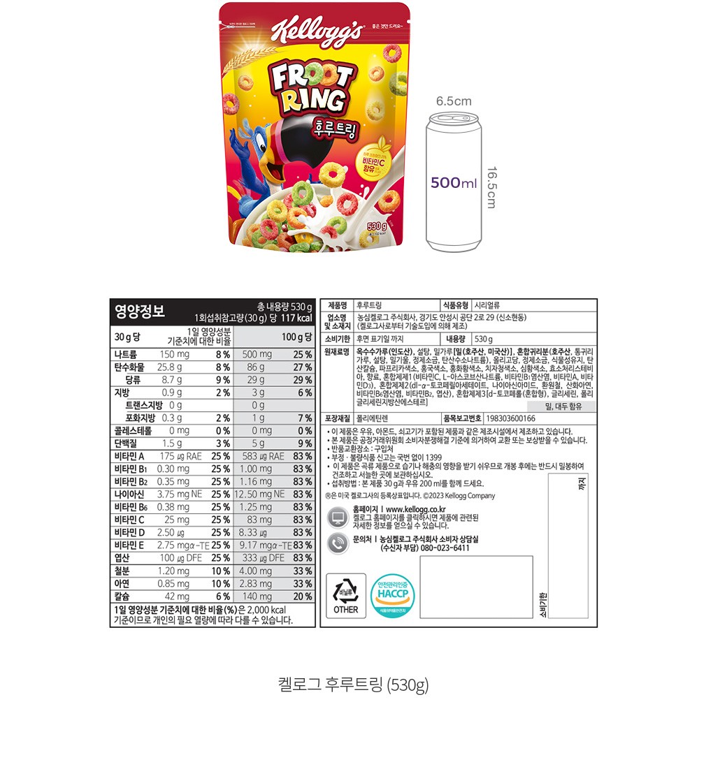 자세히보기 이미지
