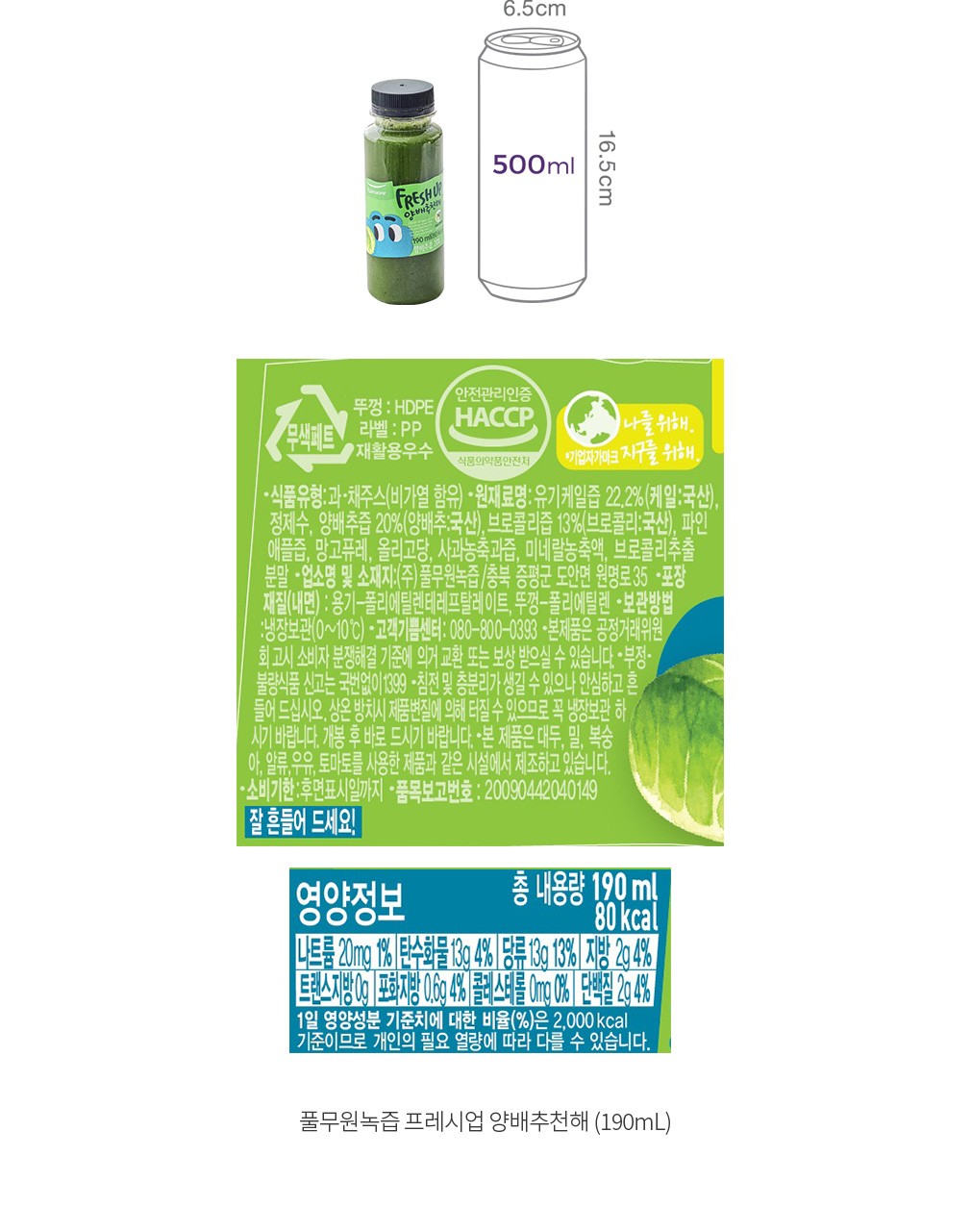 자세히보기 이미지