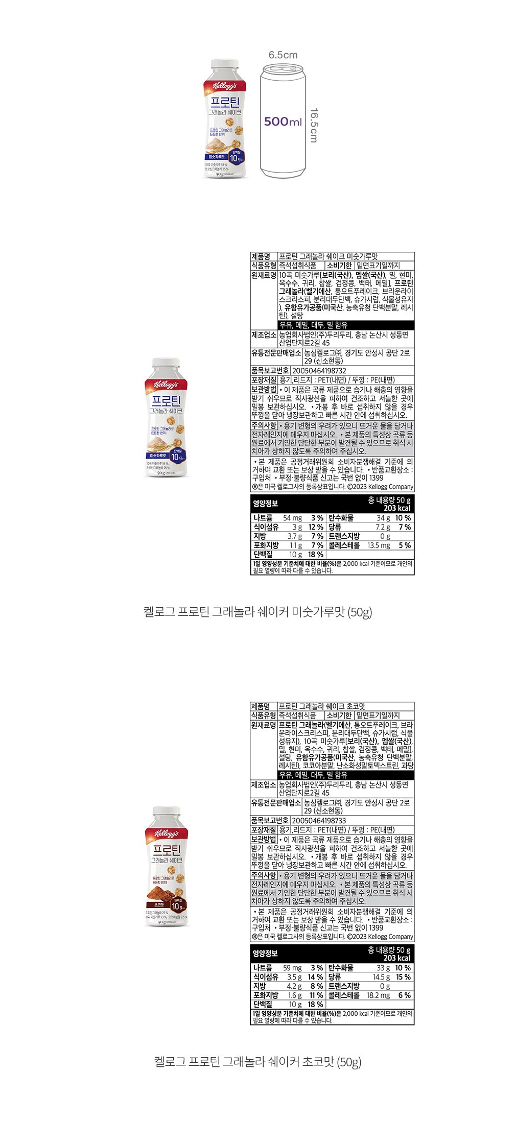 자세히보기 이미지