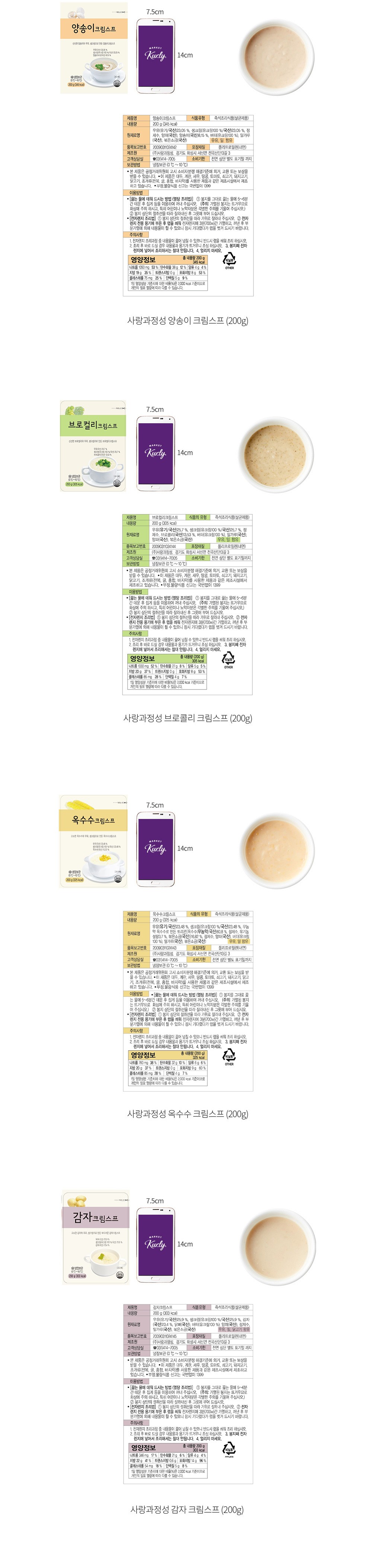 자세히보기 이미지