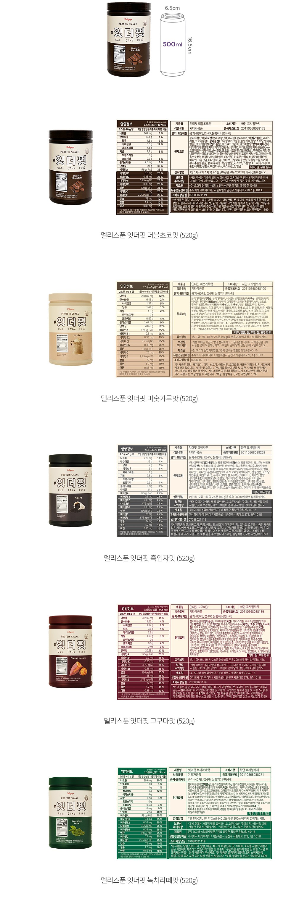 자세히보기 이미지