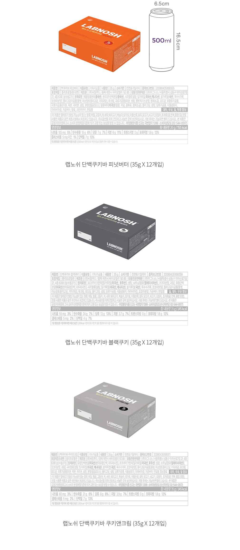 자세히보기 이미지