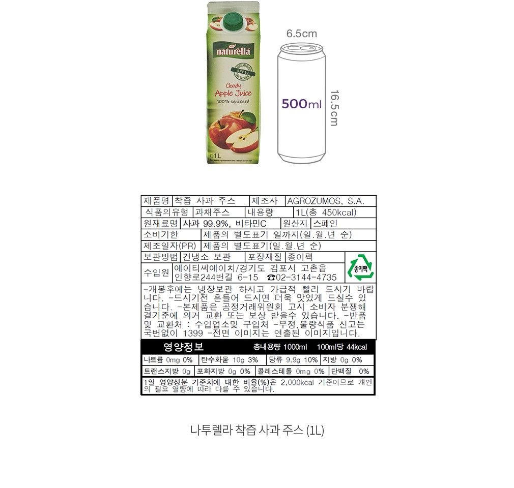 자세히보기 이미지