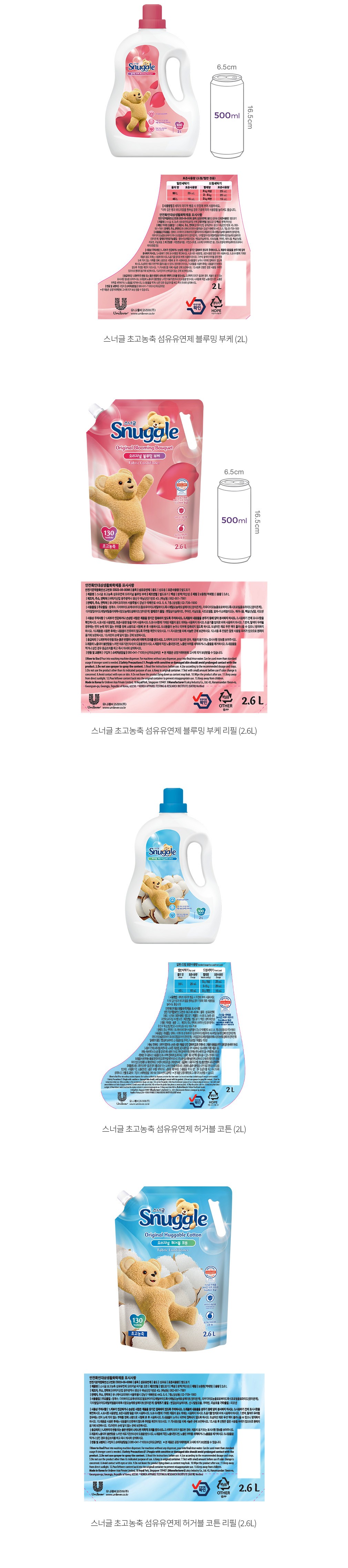 자세히보기 이미지