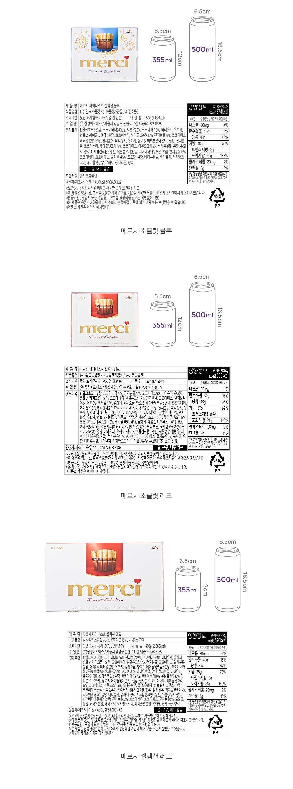 자세히보기 이미지