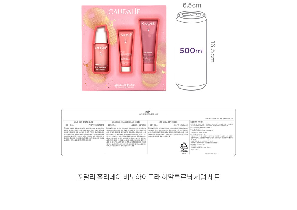 자세히보기 이미지