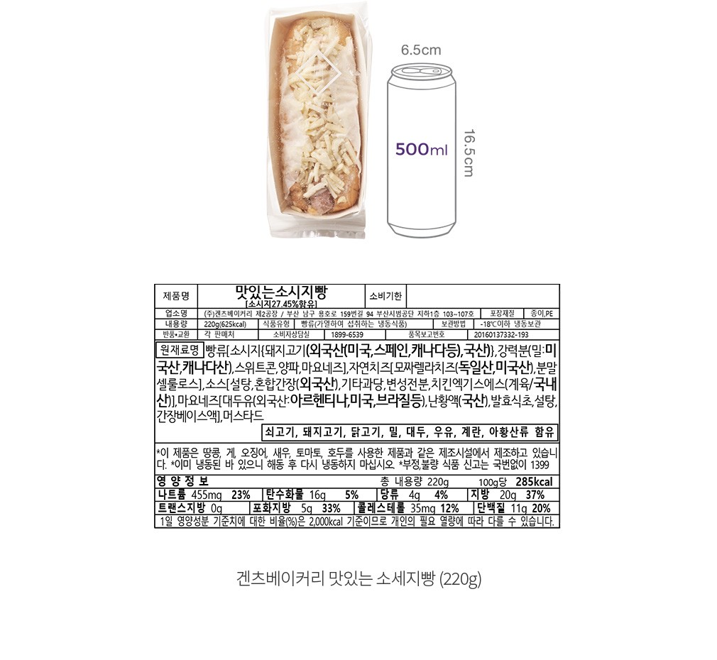 자세히보기 이미지