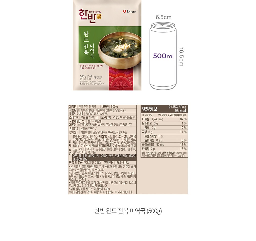 자세히보기 이미지