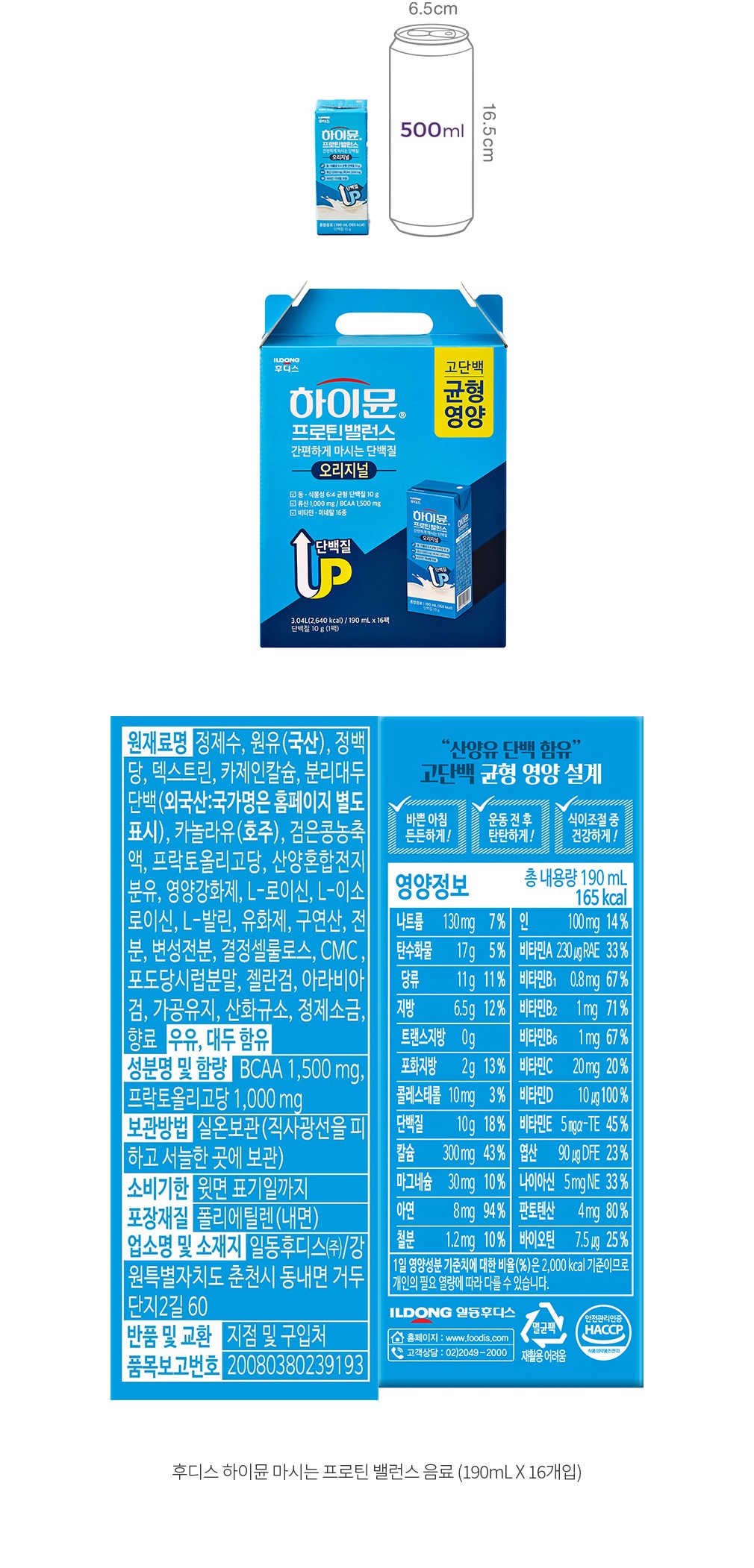 자세히보기 이미지