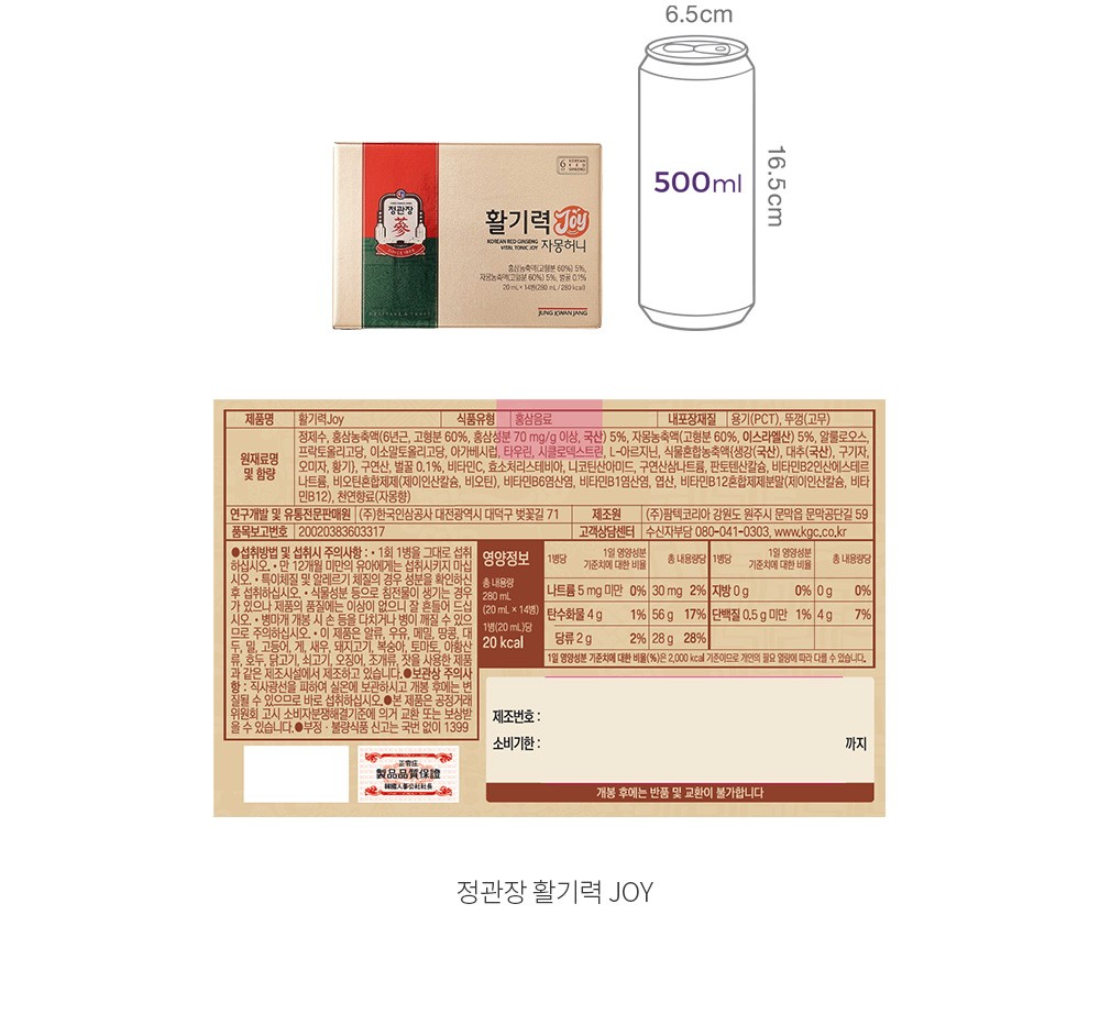 자세히보기 이미지
