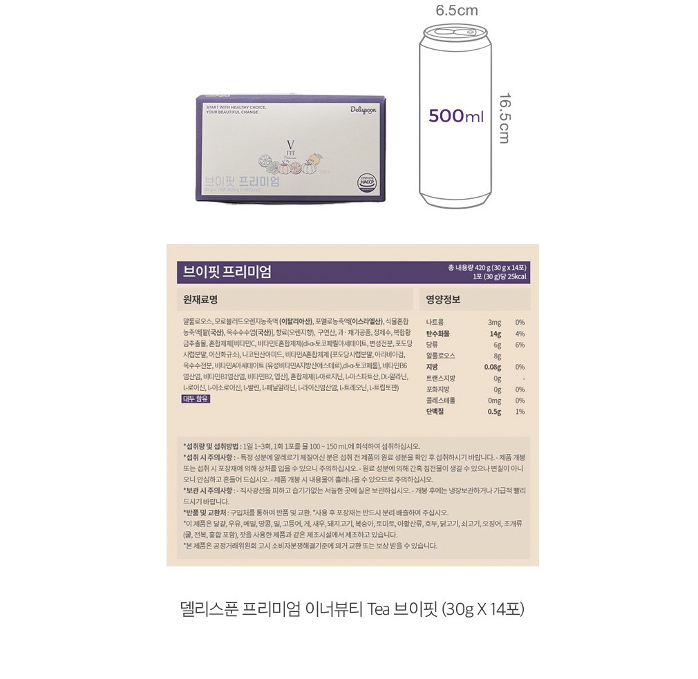 자세히보기 이미지