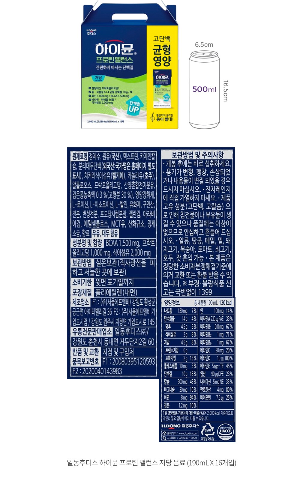 자세히보기 이미지
