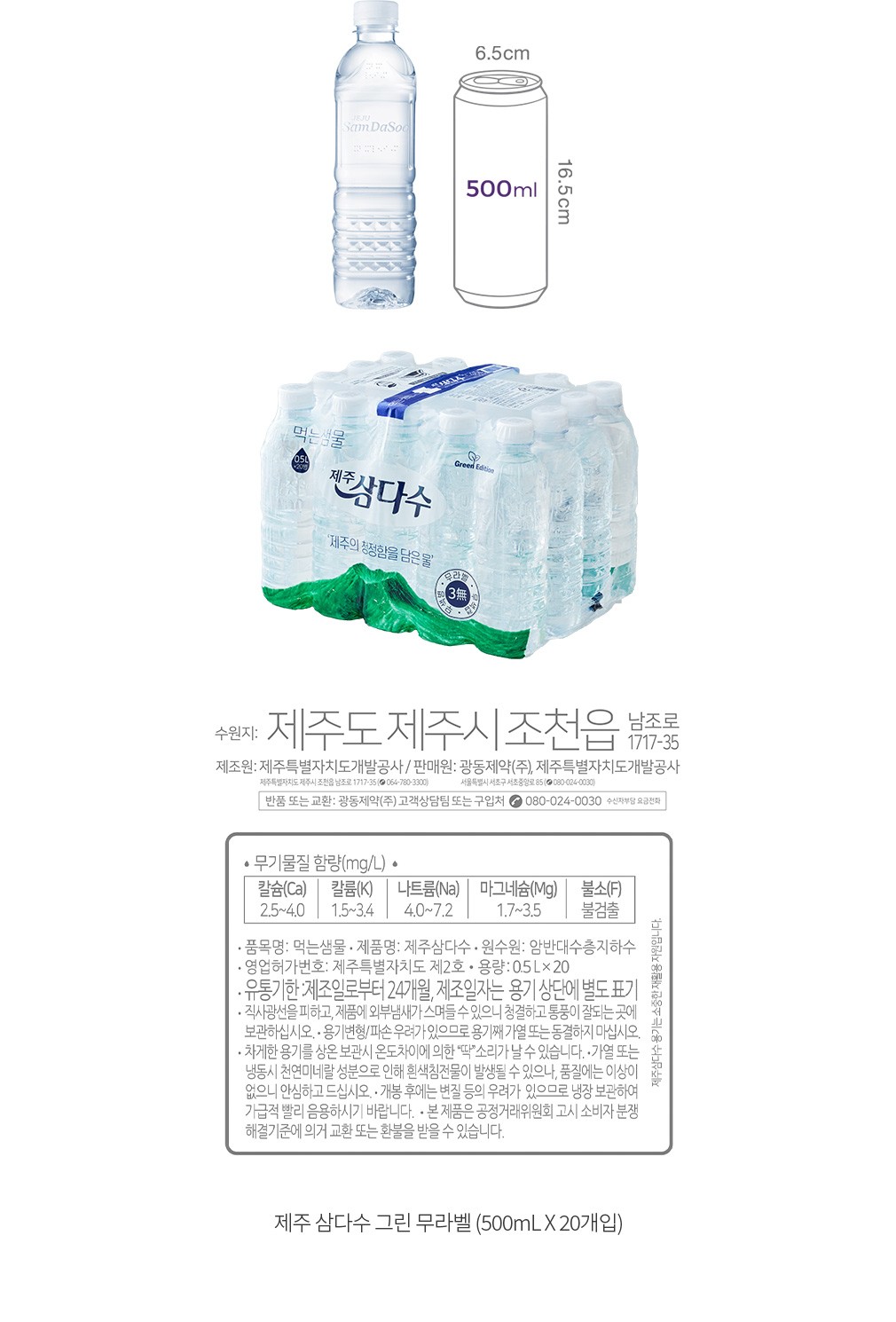 자세히보기 이미지