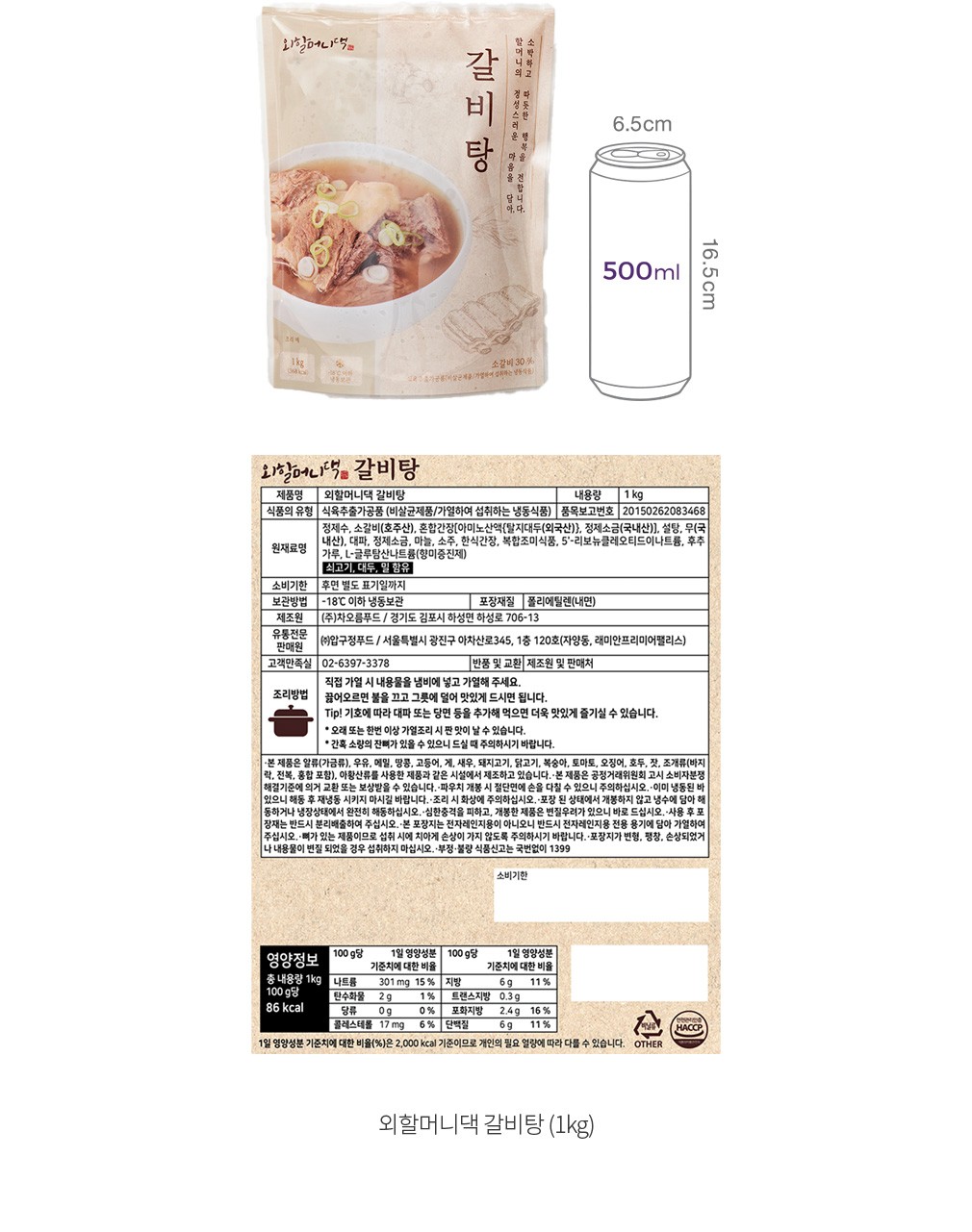 자세히보기 이미지