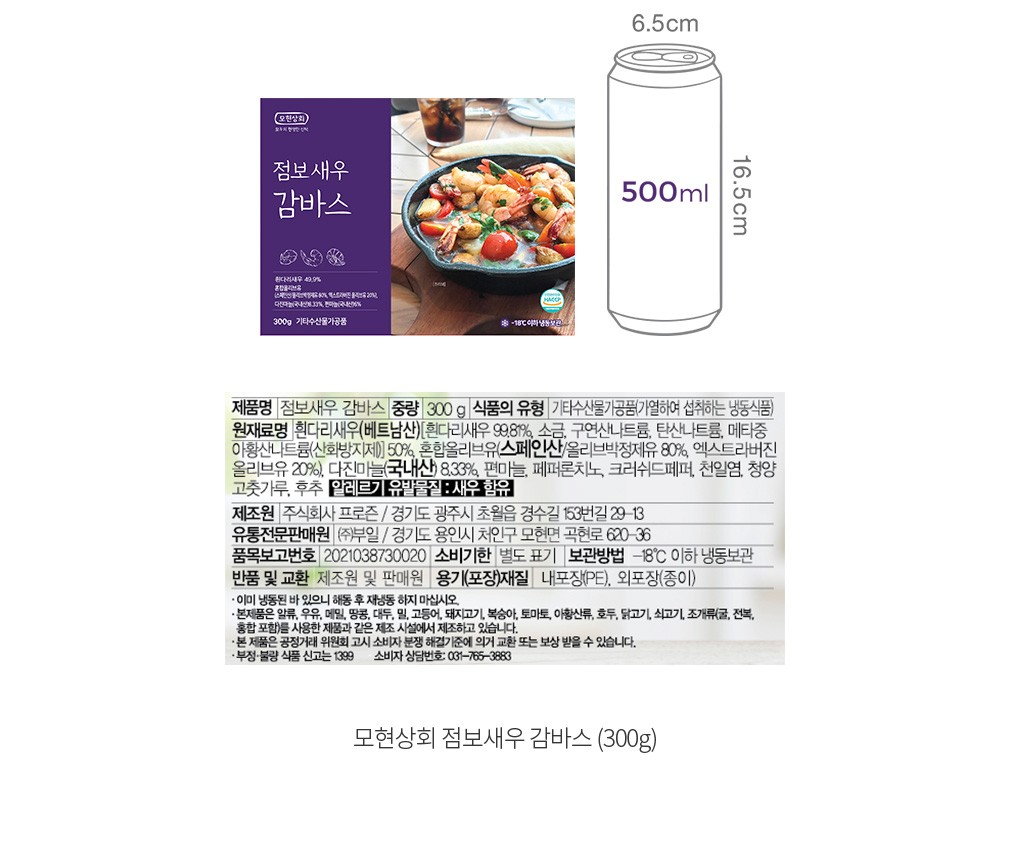 자세히보기 이미지