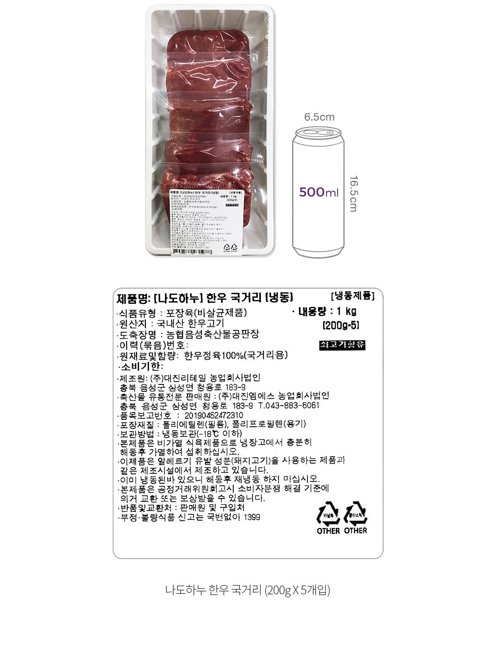 자세히보기 이미지