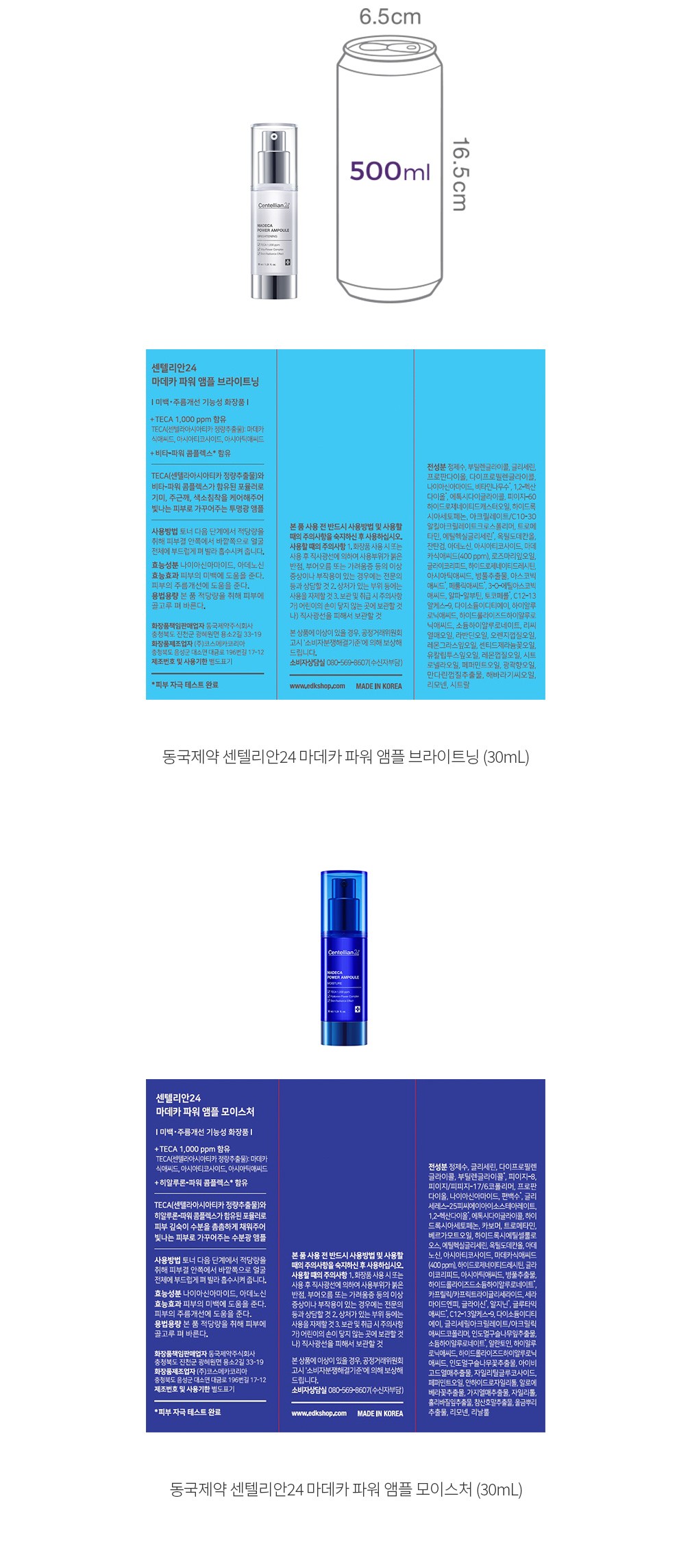 자세히보기 이미지