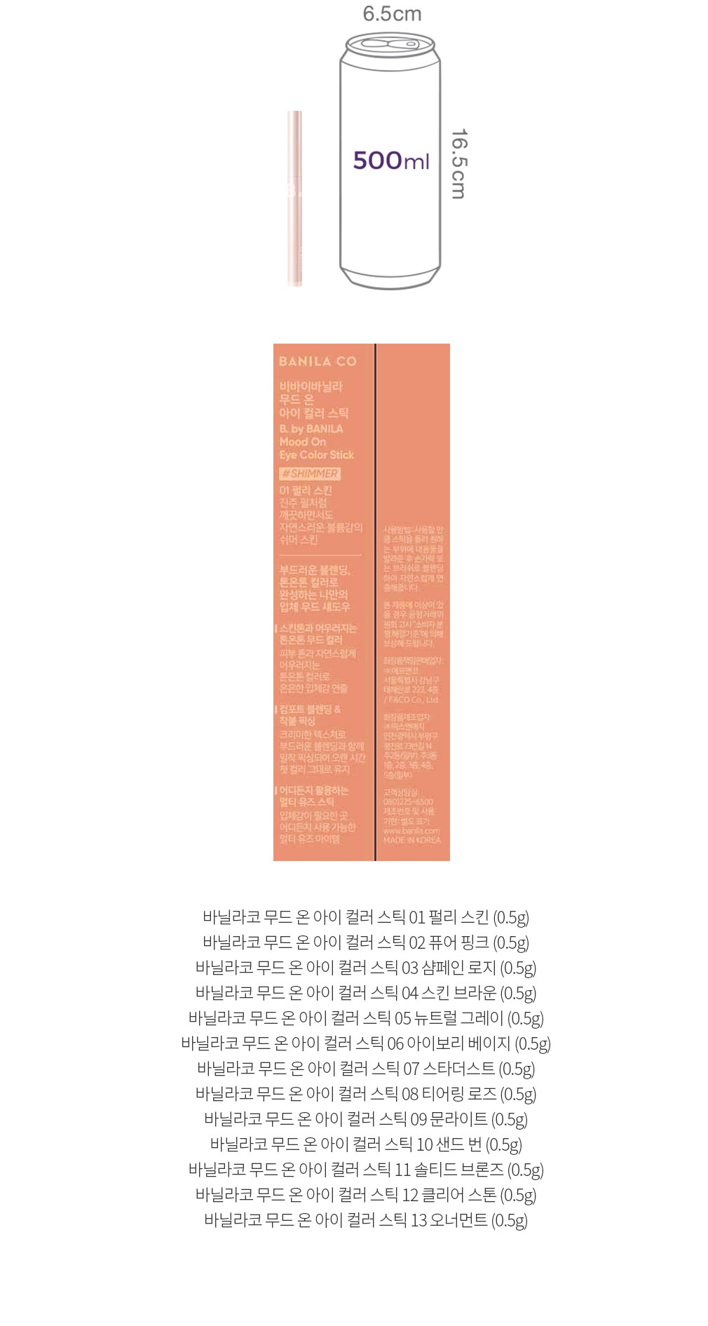 자세히보기 이미지