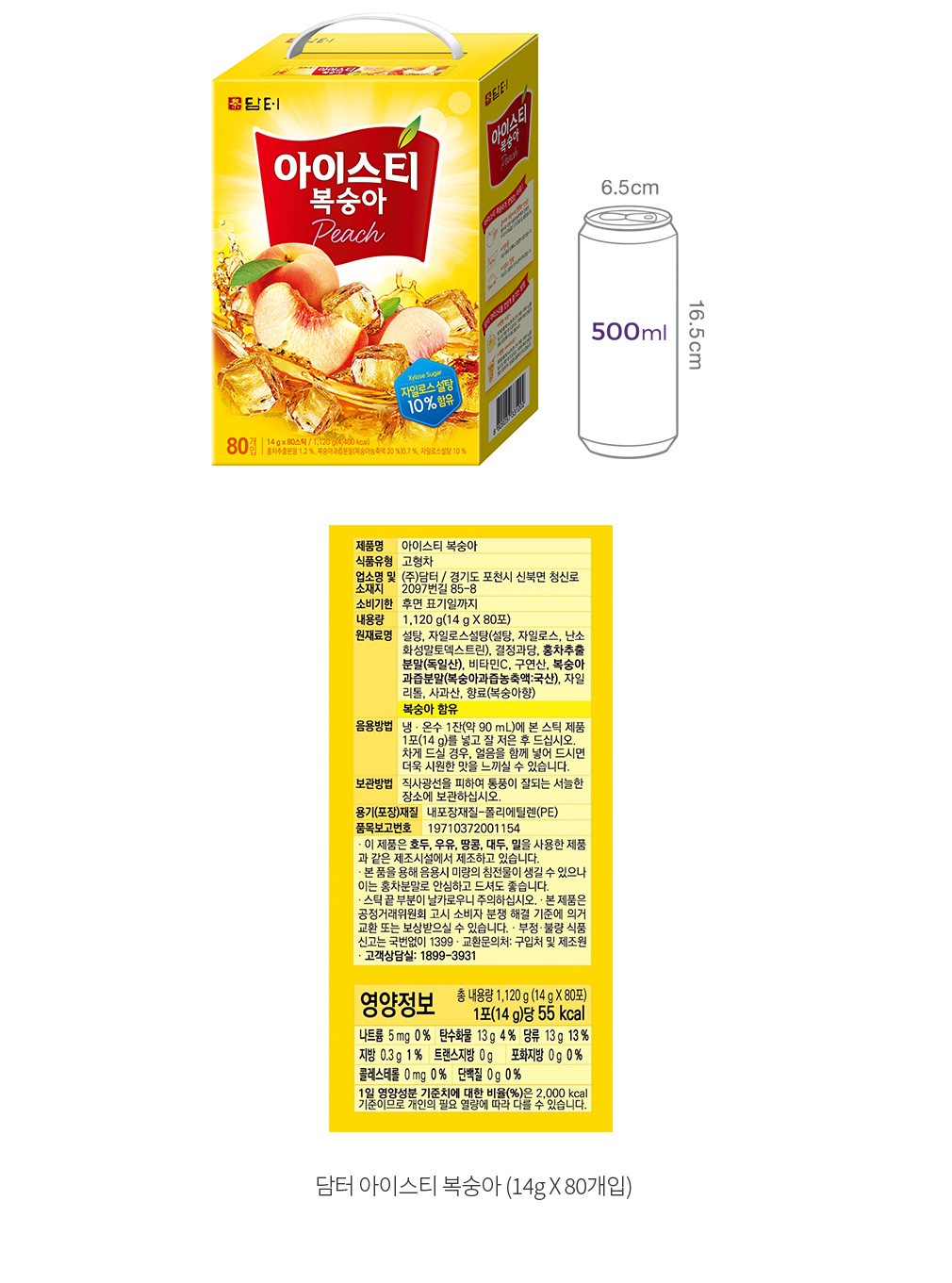 자세히보기 이미지