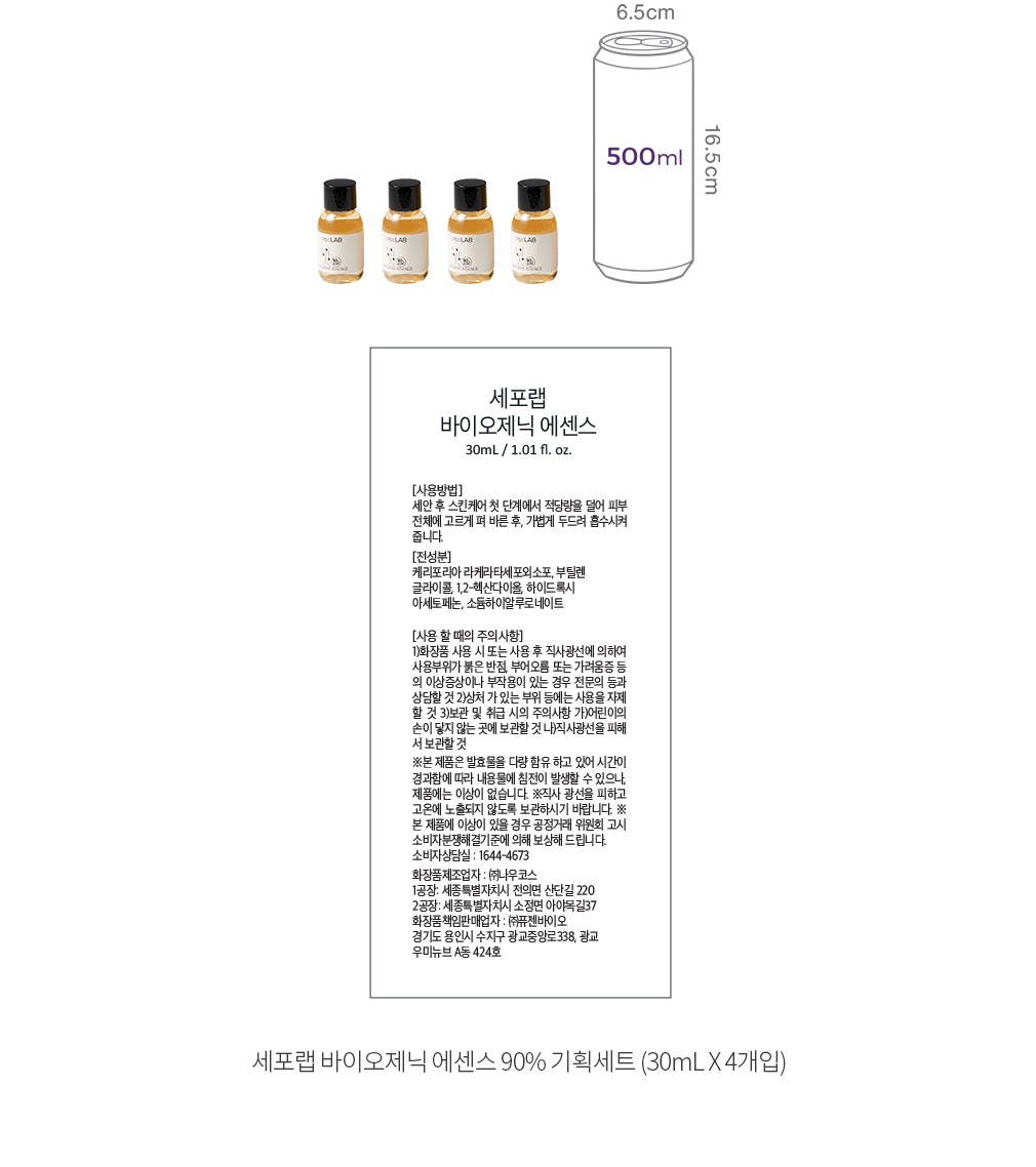자세히보기 이미지