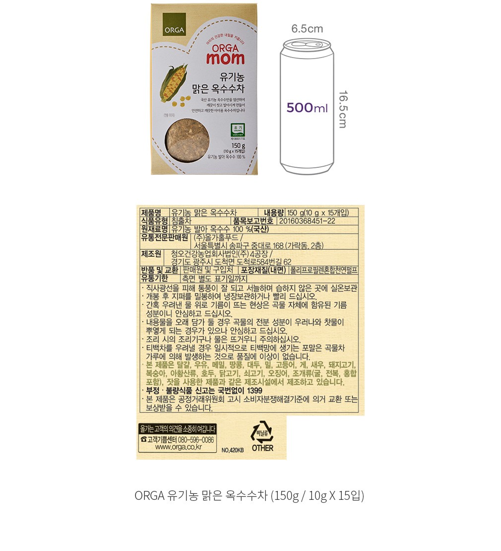 자세히보기 이미지